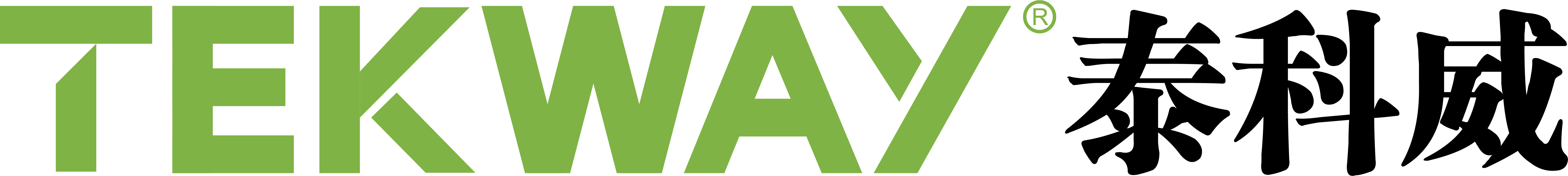 浙江亚星假网一比一科技有限公司